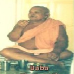 Baba-Khetanath